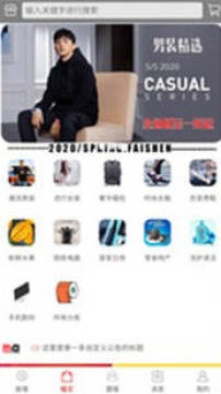 ��������ƽ̨