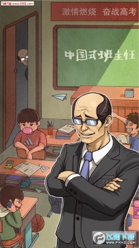 ������ģ�������°�