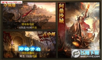 ��װ�þ�����