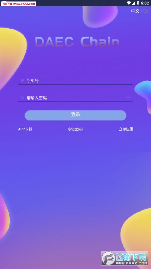 15878632805388868.jpg