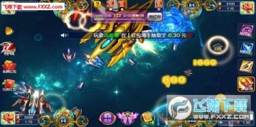 ����ս��ǧ�ڰ�һ���