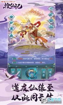 ���ɼ�h5����