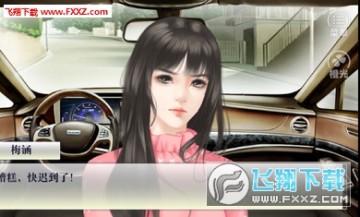 �ȹ�ճ�ϵ�����ⰲ׿��