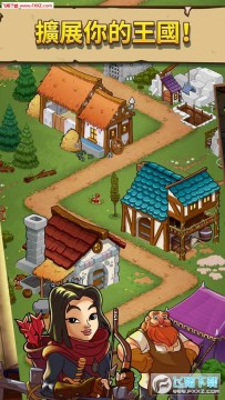 放置皇室中世纪任务安卓版 放置皇室中世纪任务安卓版