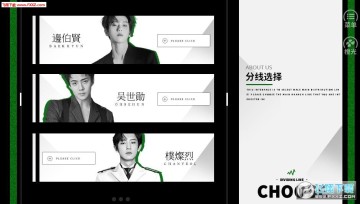 �������̲��������°�