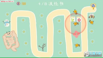 ϸ����ɨ������