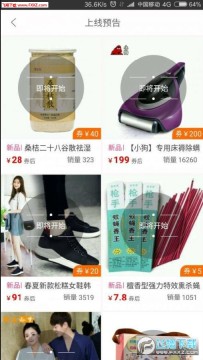 �ƾ�������ȯ����