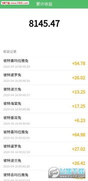 ����������ֳ׬Ǯapp