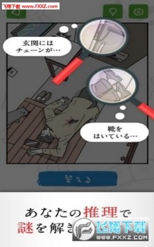 �����̽��Ѱ�׿��