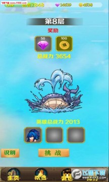 ���޹�����׿������