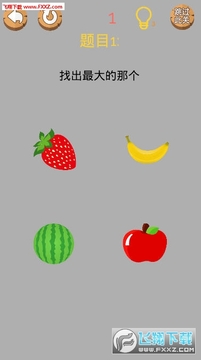 ͷ�Դ�ը���ΰ�׿��