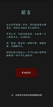 ����С��ٷ���