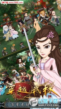 ��Խ���ֵ�������