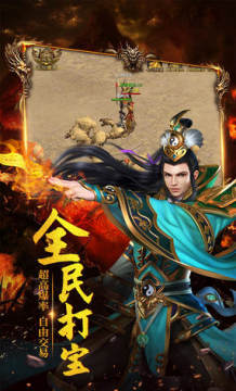 ��ս���(��)�ٷ���