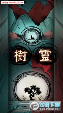 ����֮�������°�