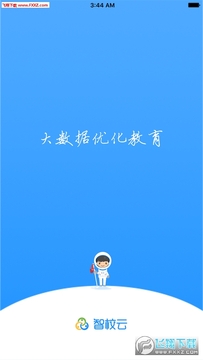 ��У�ƽ�ʦ��app