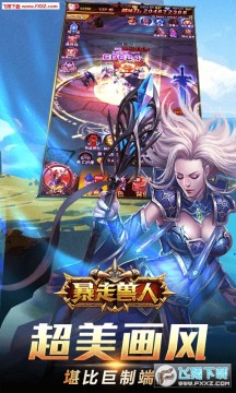 �������˰�׿���°�