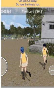 校园躲猫猫中文版 校园躲猫猫中文版