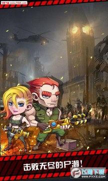 ��ǹ��û���ӵ�