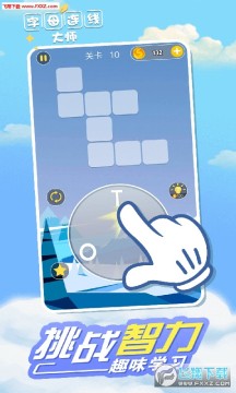 ��ĸ���ߴ�ʦ