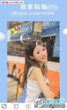PSͼƬ�༭Pͼapp��׿��