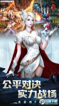 ��֮ŭ���������