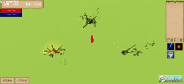 方块杀手 方块杀手