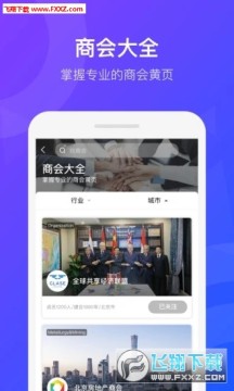 GGSC�����̻�ٷ���