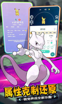 暴击猎人兑换码版 暴击猎人兑换码版