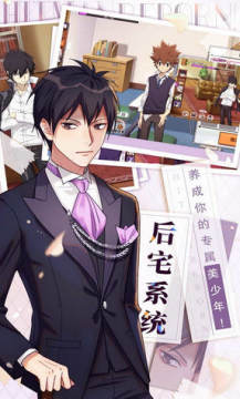 ��ͥ��ʦOL��׿��