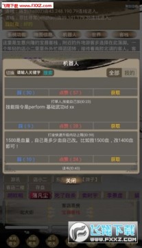 ����ůů�ٷ���