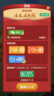 15880581077251737.jpg
