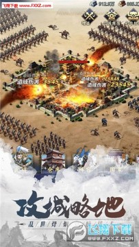 �����������ΰ�׿��