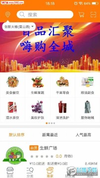 ��Ʒ��(�����̳�)����