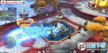 九仙图满V变态版 九仙图满V变态版