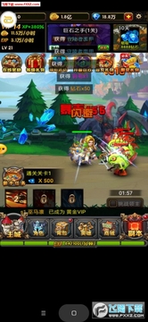 魔霸百倍爆率飞升版 魔霸百倍爆率飞升版