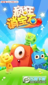 �������ʯ�����