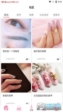 ��Ů���ֻ���