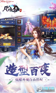 ���˷��ɴ�xip8��Ѱ�