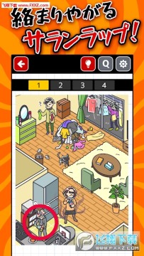 ���˷�������ֺ�����