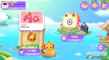 С����Ӣ�����ѧϰƽ̨