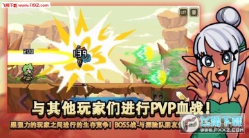 ���˵��������������ʯ��