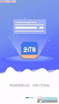 �������ƶ���(�����ϴ�)app