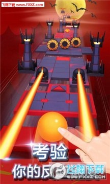 滚动的天空机械动力安卓版 滚动的天空机械动力安卓版