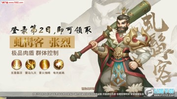 ��ԯ���⴫online�߱��ʰ�