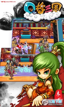 Q������vip16������