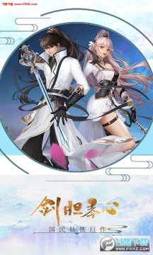 ��ħ¼��v��