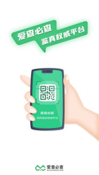 ����ز�app�ٷ���