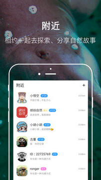 �ͷ���Ȼapp�ٷ���