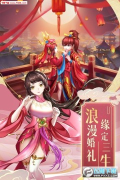 �����ɽ����׳��������